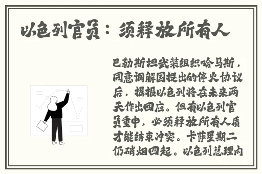 精品国产自在精品国产精