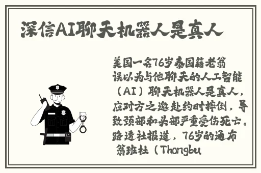 7x7x7x7x7任意槽2023进口免费