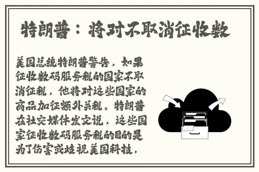 小龙女只感觉那只巨大的火龙枪1