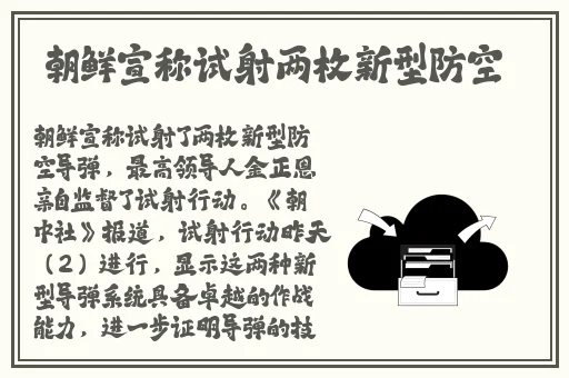 国模李晴大尺度鲍鱼